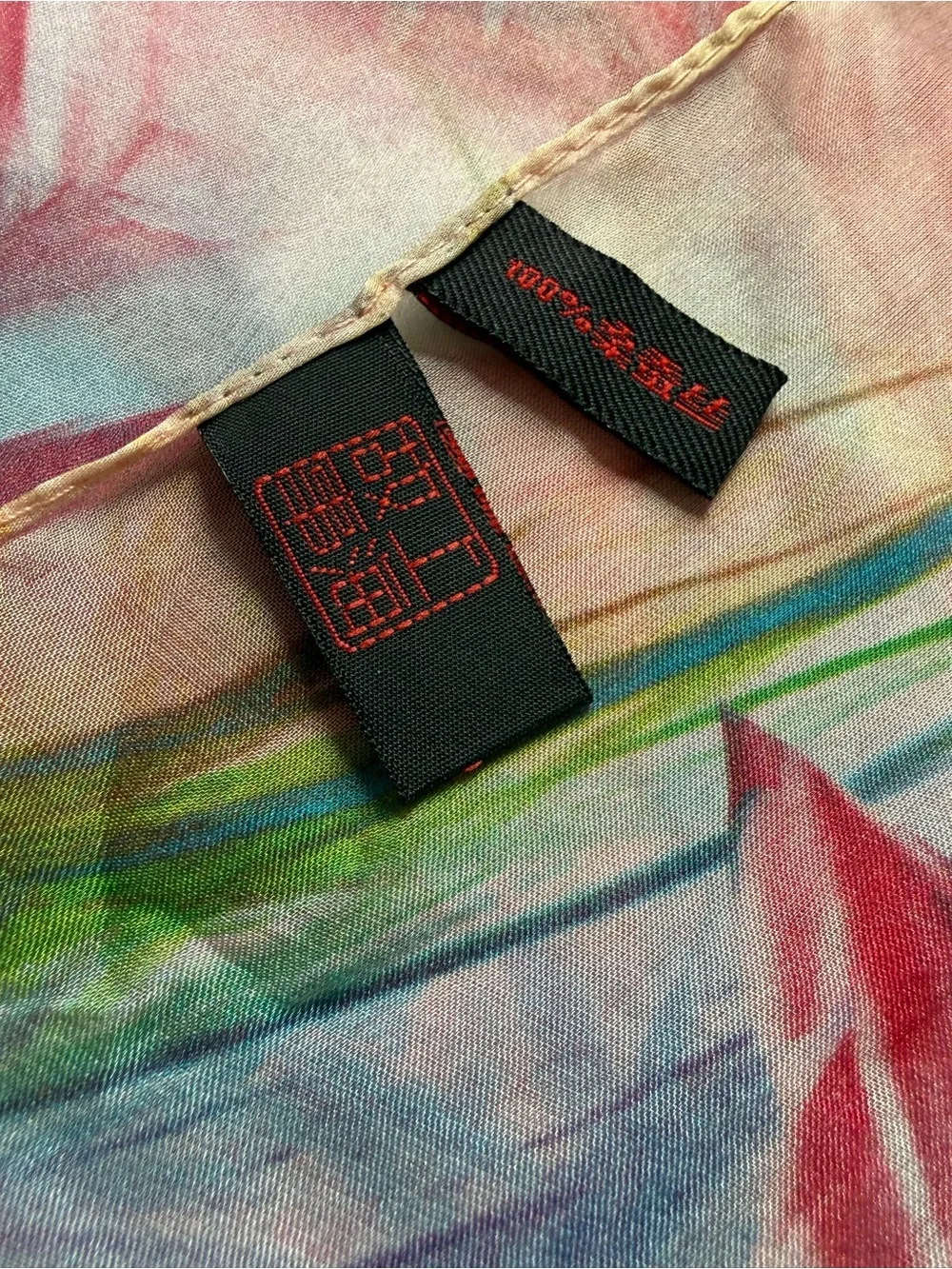 No Label soft multicolor
